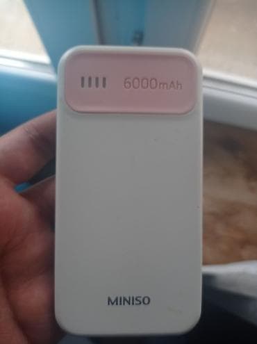 Powerbank 5000 mAh lalafo.az -da Powerbank 5000 mAh