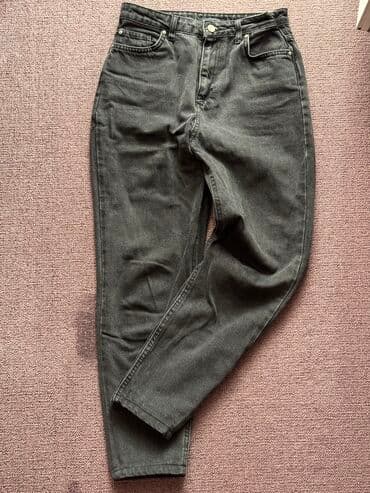 Cinslər, Trendyolmilla, S lalafo.az -da Cinslər, Trendyolmilla, S