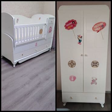 Qız üçün, Beşik, Dolab lalafo.az -da Qız üçün, Beşik, Dolab