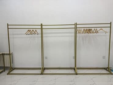 Butik üçün qızılı geyim asacağı / stend Mağaza və butik üçün metal lalafo.az -da Butik üçün qızılı geyim asacağı / stend Mağaza və butik üçün metal