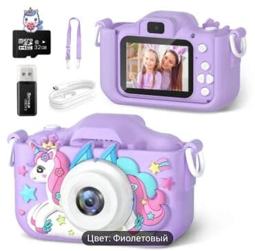 Uşaqlar uchun fotoapparat. heç işlenmeyib lalafo.az -da Uşaqlar uchun fotoapparat. heç işlenmeyib