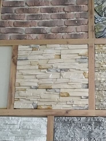 Daşlar və Kabançiklər: Dekorativ daş/divar panelləri – müxtəlif tekstura və rənglərdə. - lalafo.az -da Daşlar və Kabançiklər: Dekorativ daş/divar panelləri – müxtəlif tekstura və rənglərdə. -