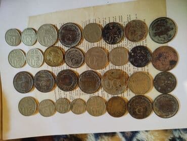 Qədimi pull kolleksiyamı satıram şəkillərdə olan qəpiklərə birde pul lalafo.az -da Qədimi pull kolleksiyamı satıram şəkillərdə olan qəpiklərə birde pul