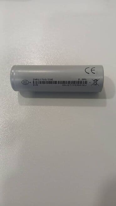21700 akkumulyator batareyası. 3.7V 5000mAh lalafo.az -da 21700 akkumulyator batareyası. 3.7V 5000mAh