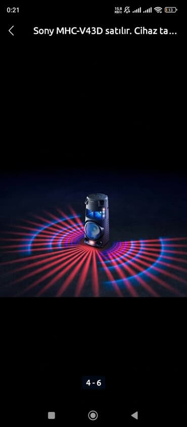 Sony MHC-V43D – güclü ev əyləncə sistemi. - Model: Sony MHC‑V43D lalafo.az -da Sony MHC-V43D – güclü ev əyləncə sistemi. - Model: Sony MHC‑V43D