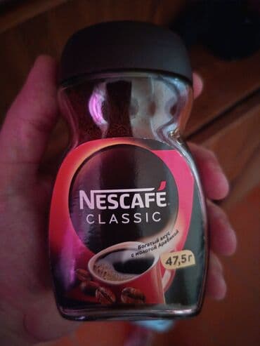 Соления: Məhsul: Nescafé Classic həll olunan qəhvə (070 301 66 07 whatsapp) at lalafo.az — 2 Соления: Məhsul: Nescafé Classic həll olunan qəhvə (070 301 66 07 whatsapp) — 2