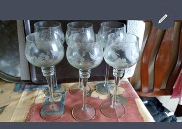 Qədəhlər, Şüşə, 6 ədədli dəst, 200 ml lalafo.az -da Qədəhlər, Şüşə, 6 ədədli dəst, 200 ml