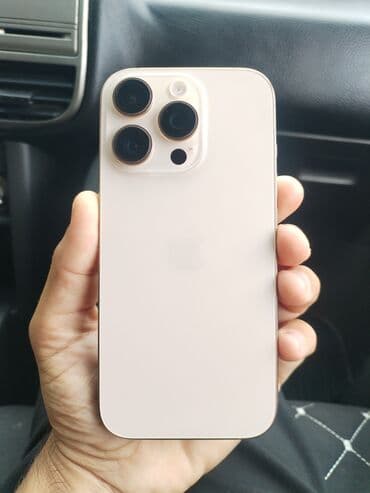 IPhone 16 Pro, 256 GB, Natural Titanium, Face ID lalafo.az -da IPhone 16 Pro, 256 GB, Natural Titanium, Face ID