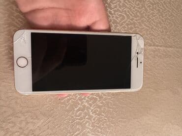 IPhone 7, 32 GB, Rose Gold, Barmaq izi lalafo.az -da IPhone 7, 32 GB, Rose Gold, Barmaq izi