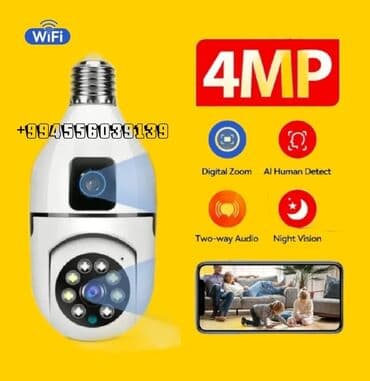 Wifi Camera E27 Lampa ikili Camera 4MP Dual lens Ultra HD PTZ yüksek lalafo.az -da Wifi Camera E27 Lampa ikili Camera 4MP Dual lens Ultra HD PTZ yüksek