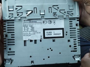 Maqnitol, Sony, CD, Tayland lalafo.az -da Maqnitol, Sony, CD, Tayland