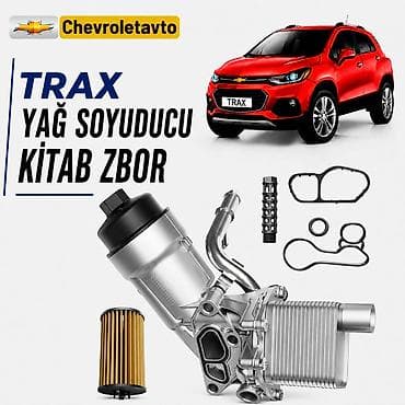 Chevrolet trax yağ soyuducu kitab zbor 2017-2020 Chevrolet lalafo.az -da Chevrolet trax yağ soyuducu kitab zbor 2017-2020 Chevrolet