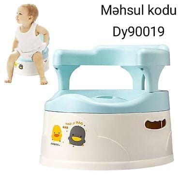 Uşaqlar üçün rahat daşına bilən tualet. Dy90019 Diqqət Çatdırılma bir lalafo.az -da Uşaqlar üçün rahat daşına bilən tualet. Dy90019 Diqqət Çatdırılma bir