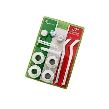 Radiator üçün universal montaj dəsti – 1/2" Alüminium radiatorların lalafo.az -da Radiator üçün universal montaj dəsti – 1/2" Alüminium radiatorların