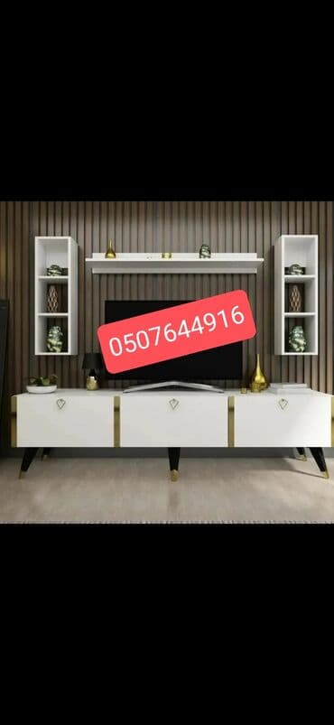 Yeni, Düz TV altlığı, Polkalı, Laminat, Azərbaycan lalafo.az -da Yeni, Düz TV altlığı, Polkalı, Laminat, Azərbaycan