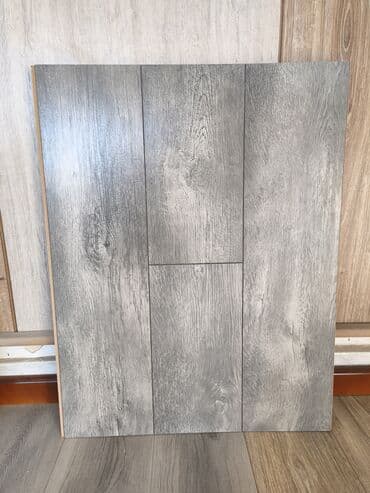 Məhsul: Laminat döşəmə panelləri - Rəng/naxış: Boz tonlarda, təbii lalafo.az -da Məhsul: Laminat döşəmə panelləri - Rəng/naxış: Boz tonlarda, təbii