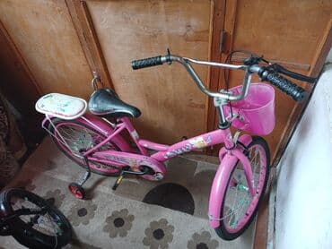 İşlənmiş Dörd təkərli Uşaq velosipedi 20", Ünvandan götürmə lalafo.az -da İşlənmiş Dörd təkərli Uşaq velosipedi 20", Ünvandan götürmə