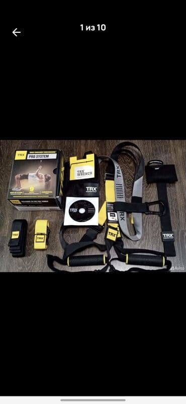 Шлемы: TRX Pro System asma məşq dəsti Тренажер - петли TRX PRO system at lalafo.az — 1 Шлемы: TRX Pro System asma məşq dəsti Тренажер - петли TRX PRO system — 1