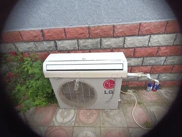 LALA: Kondisioner LG, İşlənmiş, 40-45 kv. m, Kredit yoxdur lalafo.az -da LALA: Kondisioner LG, İşlənmiş, 40-45 kv. m, Kredit yoxdur
