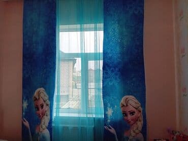 Frosen Elsa perdə eni 70sm hündürlük 260sm.Ünvan Masazır lalafo.az -da Frosen Elsa perdə eni 70sm hündürlük 260sm.Ünvan Masazır