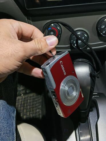 Canon rəqəmsal fotoaparat — kompakt, cibə sığan model. Rəng lalafo.az -da Canon rəqəmsal fotoaparat — kompakt, cibə sığan model. Rəng