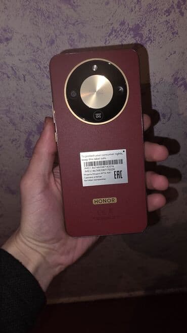 Honor X9d, 256 GB, rəng - Qırmızı, Barmaq izi lalafo.az -da Honor X9d, 256 GB, rəng - Qırmızı, Barmaq izi