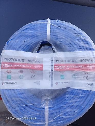 Elektrik kabelləri dəsti 1) Prysmian PROTODUR H07V-K - Bölmə: 2.5 mm² lalafo.az -da Elektrik kabelləri dəsti 1) Prysmian PROTODUR H07V-K - Bölmə: 2.5 mm²