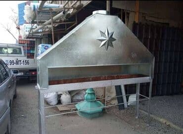 ПО для бизнеса: Kabab Manqalları və Havalandırma Zontlarının Hazırlanması İstənilən at lalafo.az — 1 ПО для бизнеса: Kabab Manqalları və Havalandırma Zontlarının Hazırlanması İstənilən — 1