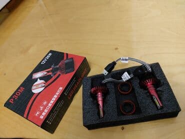 Led isiq orginaldi H7 lalafo.az -da Led isiq orginaldi H7