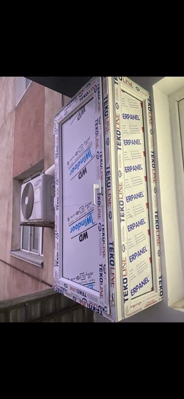 Строительные леса: PVC pəncərə və balkon paketləri Ölçüler Hündürlük 100 sm En 55 sm at lalafo.az — 1 Строительные леса: PVC pəncərə və balkon paketləri Ölçüler Hündürlük 100 sm En 55 sm — 1