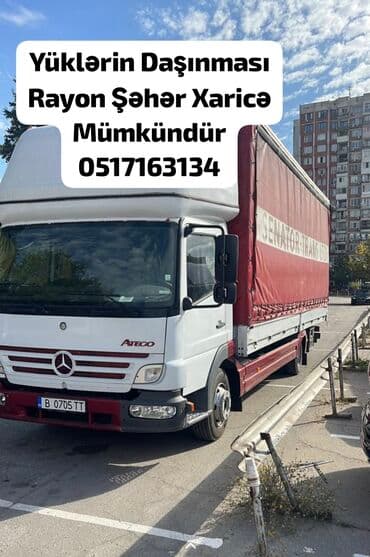 Yükdaşıma xidməti - Şəhərdaxili, rayonlara və xaricə yük daşınması - lalafo.az -da Yükdaşıma xidməti - Şəhərdaxili, rayonlara və xaricə yük daşınması -
