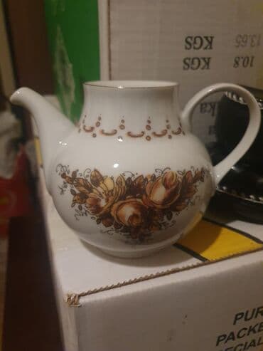 Çay dəsti, rəng - Ağ, Farfor, 6 nəfərlik lalafo.az -da Çay dəsti, rəng - Ağ, Farfor, 6 nəfərlik