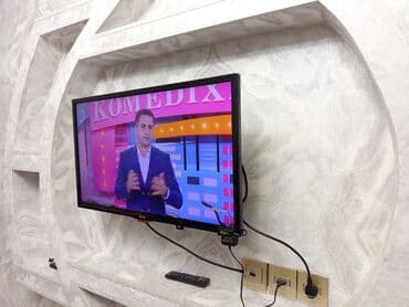 İşlənmiş Televizor LG LCD 32" HD (1366x768), Ünvandan götürmə lalafo.az -da İşlənmiş Televizor LG LCD 32" HD (1366x768), Ünvandan götürmə