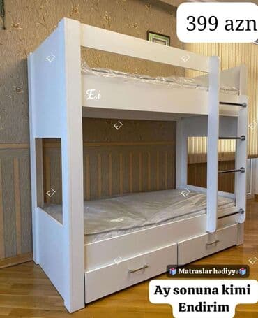 Yeni, İkinəfərlik çarpayı, Bazasız, Matras ilə, Siyirməli lalafo.az -da Yeni, İkinəfərlik çarpayı, Bazasız, Matras ilə, Siyirməli