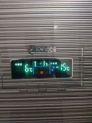 İşlənmiş 4 qapılı Soyuducu Satılır, rəng - Boz lalafo.az -da İşlənmiş 4 qapılı Soyuducu Satılır, rəng - Boz