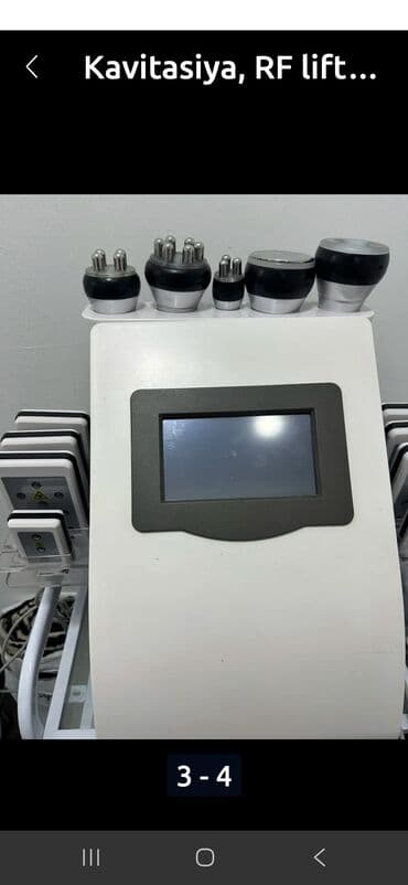 Liftinq, Dəri üçün lalafo.az -da Liftinq, Dəri üçün