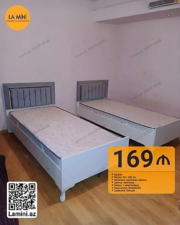 Təknəfərlik çarpayı, Bazasız, Matras ilə, Siyirməsiz lalafo.az -da Təknəfərlik çarpayı, Bazasız, Matras ilə, Siyirməsiz