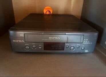 SUPRA SV-95R VHS video maqnitofonu Xüsusiyyətlər: - VHS kasetlər üçün lalafo.az -da SUPRA SV-95R VHS video maqnitofonu Xüsusiyyətlər: - VHS kasetlər üçün