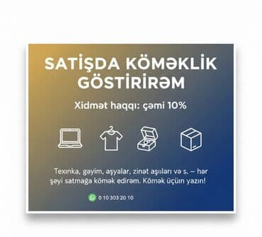 Satışda köməklik xidməti Xidmət haqqı: cəmi 10% Təklif: - Texnika lalafo.az -da Satışda köməklik xidməti Xidmət haqqı: cəmi 10% Təklif: - Texnika