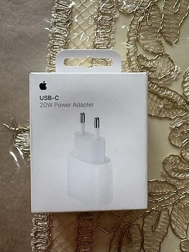 Adapter Apple, 20 Vt, Yeni lalafo.az -da Adapter Apple, 20 Vt, Yeni