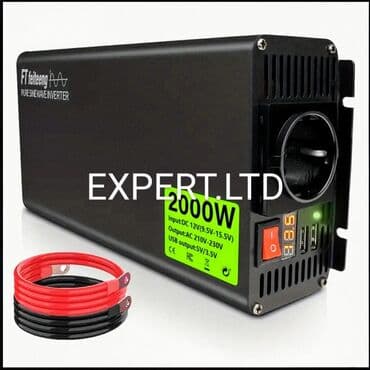 Yeni Inverter, 1500-3000 Vt, 12 - 220 volt, Ünvandan götürmə, Ödənişli çatdırılma, Rayonlara çatdırılma lalafo.az -da Yeni Inverter, 1500-3000 Vt, 12 - 220 volt, Ünvandan götürmə, Ödənişli çatdırılma, Rayonlara çatdırılma