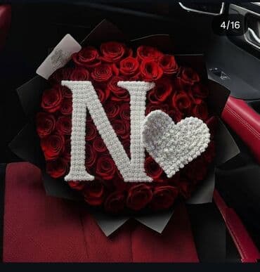 Букетные цветы: Qırmızı qızılgüllərdən hazırlanmış xüsusi buket-kompozisiya. - Tünd at lalafo.az — 2 Букетные цветы: Qırmızı qızılgüllərdən hazırlanmış xüsusi buket-kompozisiya. - Tünd — 2