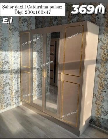 Açılan, 4 qapılı Düz dolab, Qarderob, paltar dolabı lalafo.az -da Açılan, 4 qapılı Düz dolab, Qarderob, paltar dolabı