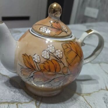 Yeni, rəng - Narıncı, Dəm caydanı lalafo.az -da Yeni, rəng - Narıncı, Dəm caydanı