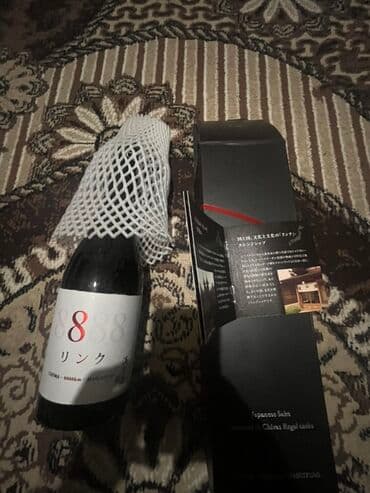 Məhsul: “8888 Link” – Chivas Regal çəlləklərində yetişdirilmiş Yapon lalafo.az -da Məhsul: “8888 Link” – Chivas Regal çəlləklərində yetişdirilmiş Yapon