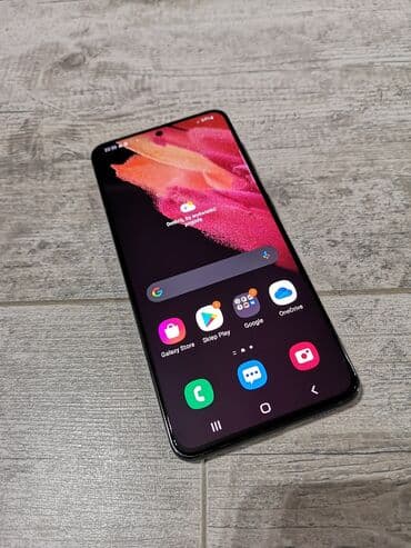 Brilliance: Samsung Galaxy S21 Ultra, 128 GB, rəng - Qara, Simsiz şarj lalafo.az -da — 1 Brilliance: Samsung Galaxy S21 Ultra, 128 GB, rəng - Qara, Simsiz şarj — 1