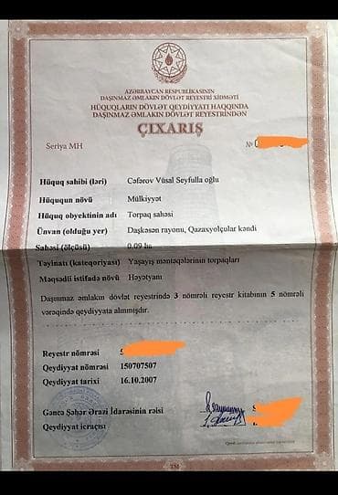 Tikinti, Kupça (Çıxarış) lalafo.az -da Tikinti, Kupça (Çıxarış)