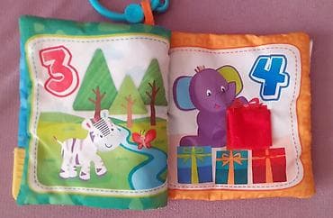 Inkişafetdirici parça lalafo.az -da — 3 Inkişafetdirici parça — 3