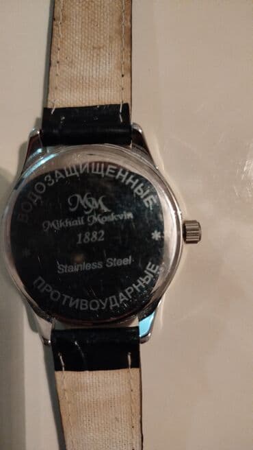 Qol saatı, rəng - Qara lalafo.az -da Qol saatı, rəng - Qara