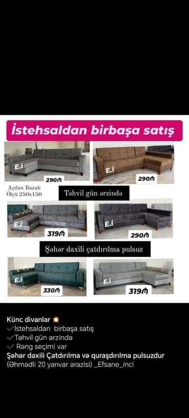 Künc divan, Açılan, Bazasız, Parça, Şəhərdaxili pulsuz çatdırılma lalafo.az -da Künc divan, Açılan, Bazasız, Parça, Şəhərdaxili pulsuz çatdırılma